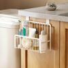 Home Metal Grid Storage Basket Bedside Caddy for Pantry,Bathroom Easy To Install