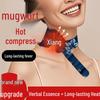 Mugwort Neck & Shoulder Hot Compress: Long-Lasting Heat Pad for Soreness Relief.