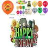 Vibrant Plants Vs. Zombies Theme Birthday Party Supplies For Kids Unforgettable Decorations