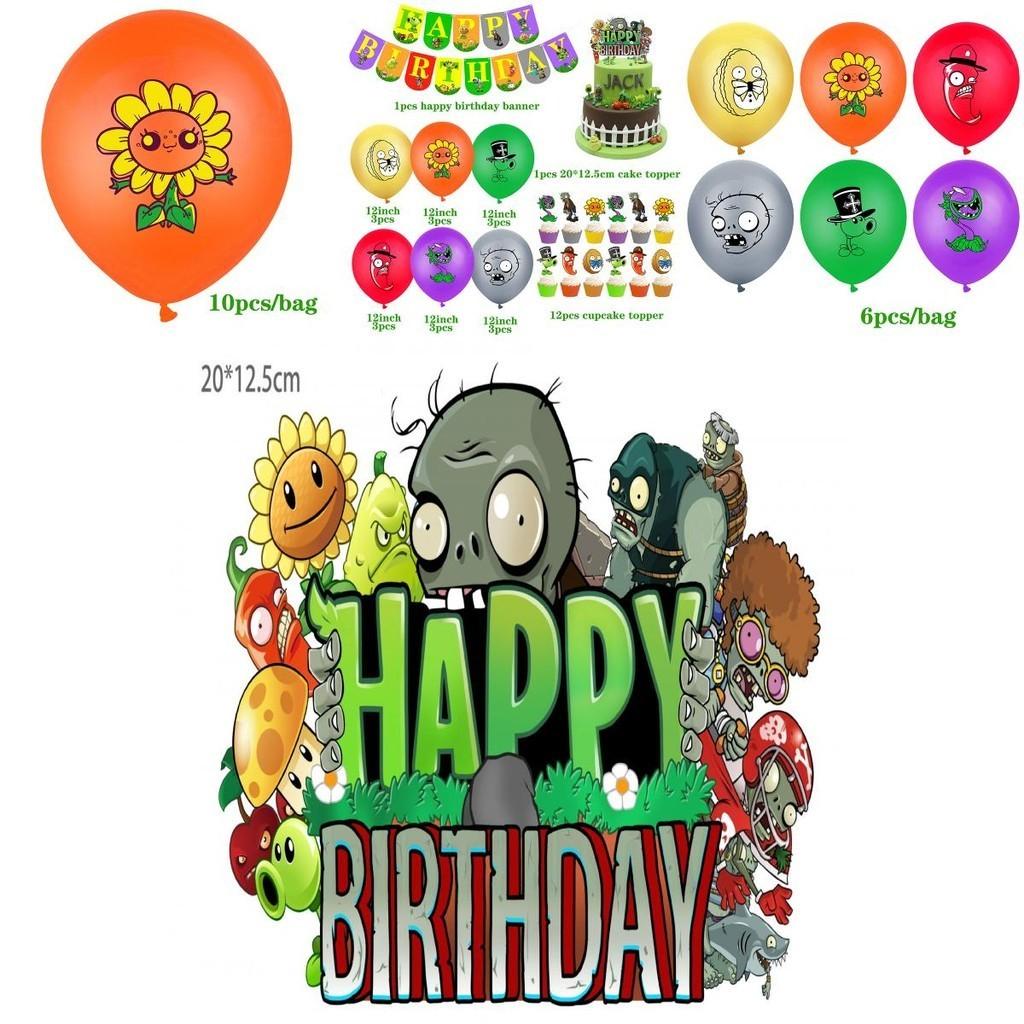 Vibrant Plants Vs. Zombies Theme Birthday Party Supplies For Kids Unforgettable Decorations