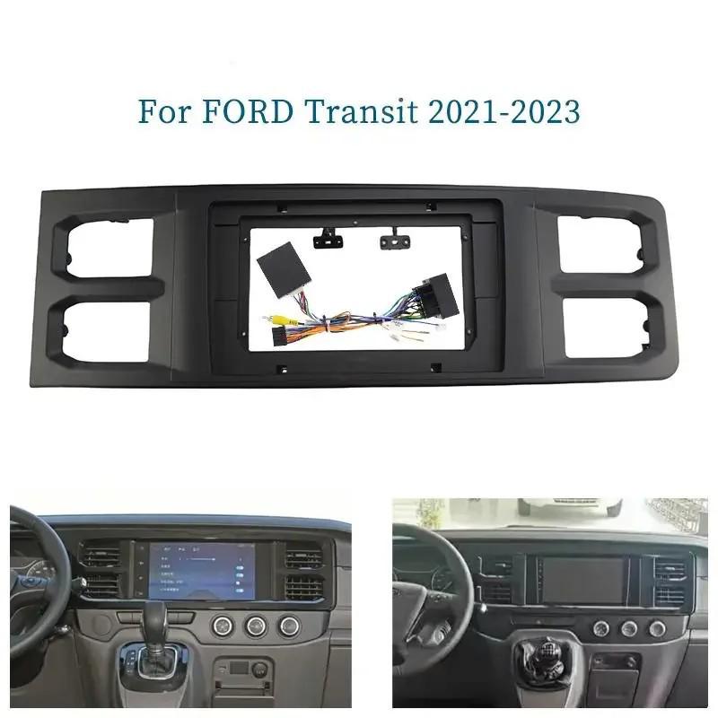 10.1-inch Speaker Panel & Navigation Frame for 2021-2023 Ford Transit