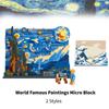 Toy Building Block Paint Micro Block Starry Night Kanagawa Surfing Model Kids