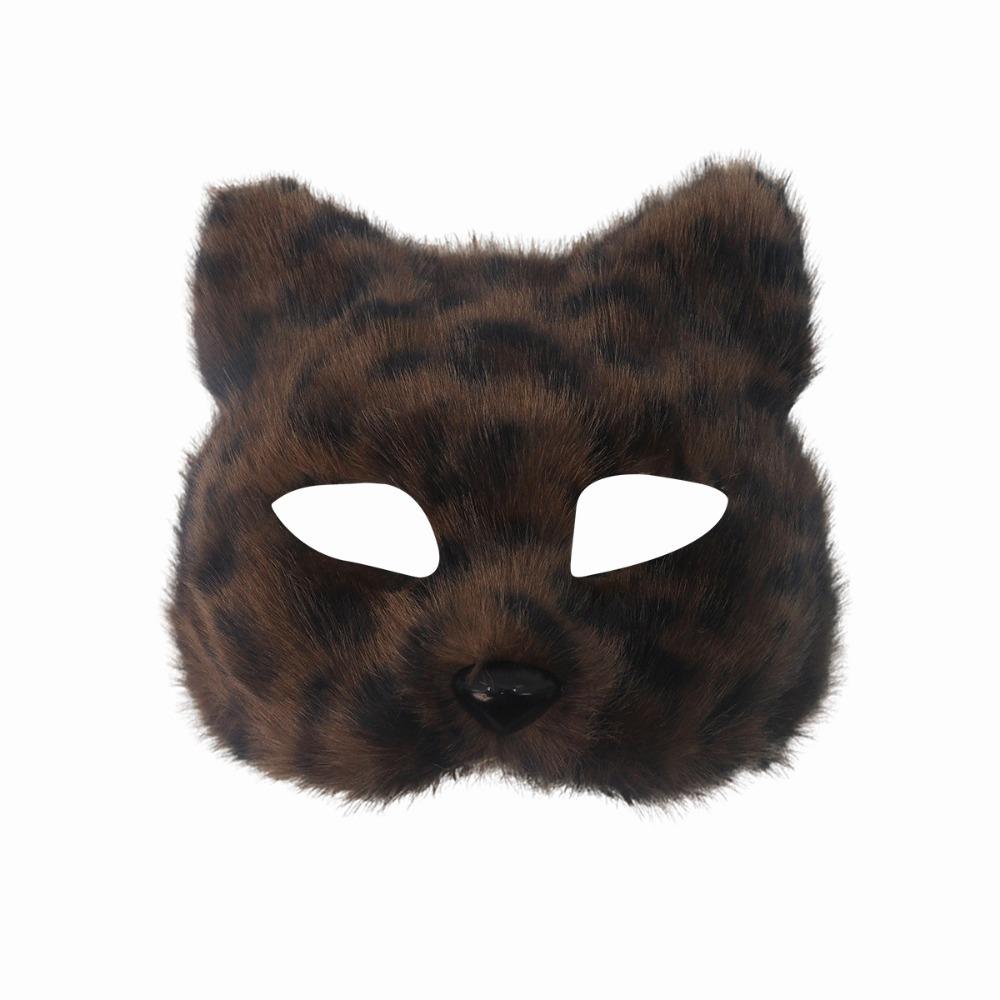 Cartoon Half Face Mask Animal Halloween Plush Masks Funny Eye Mask  Costume Party Supplies