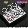 Suede Car Keyring Zinc Alloy Keychain Remote Key Auto Accessories For VW GTI Polo Golf Passat Tiguan Arteon Taigo Jetta Hub Cap vhcp29