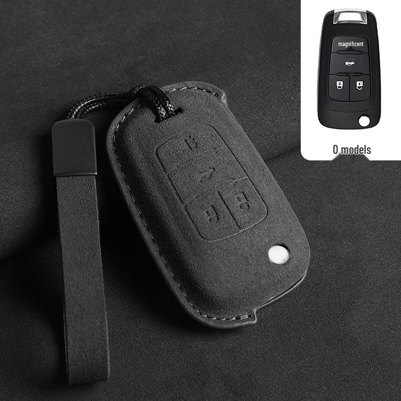Chevrolet Key Cover: 3D Suede Protection for Cavalier, Malibu, Cruze, Trax, Monza, Sail