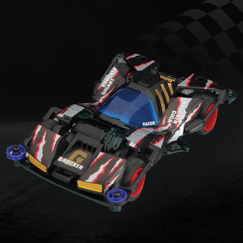 Cross-Border Cyclone Charge Spider King Racing Car: Interactive Four-Wheel Drive Toy for Kids