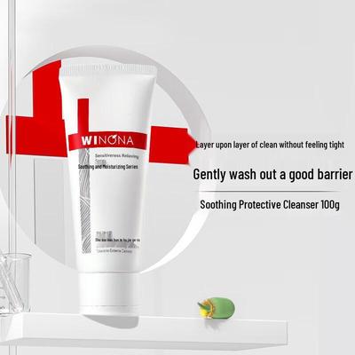 Soothing & Moisturizing Facial Cleanser