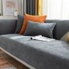 Sofa Cushion Chenille Light Luxury Modern Four Seasons Universal Simple Non-Slip Pure Color Cover Cover Cloth