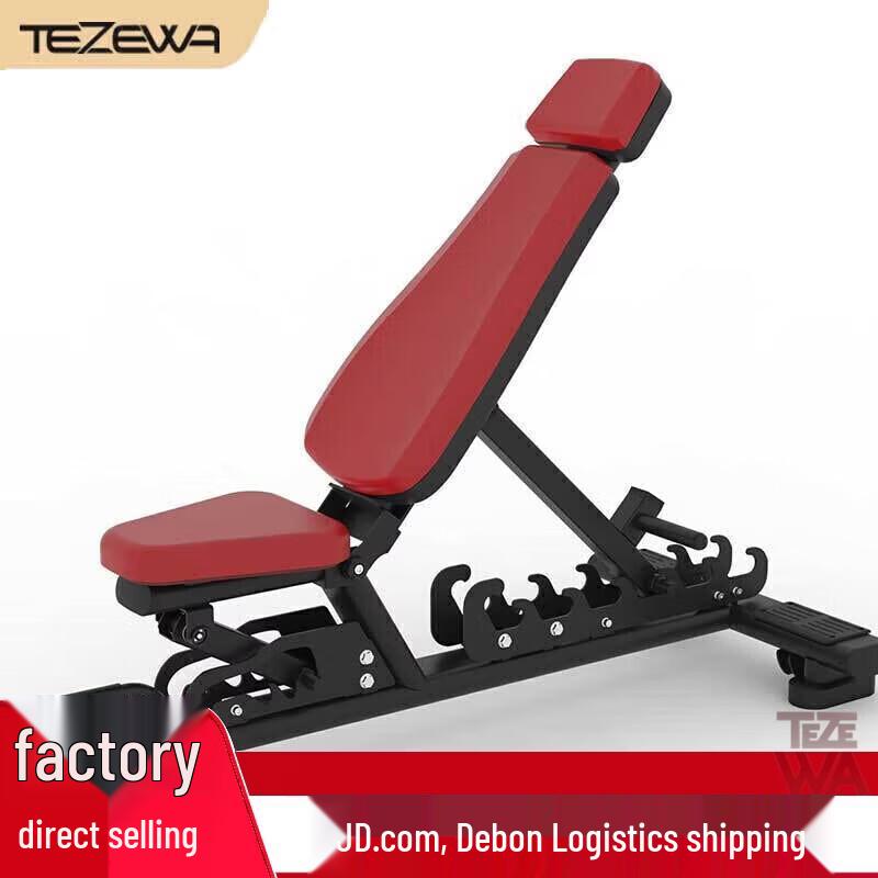 TEZEWA Multifunctional Adjustable Fitness Bench