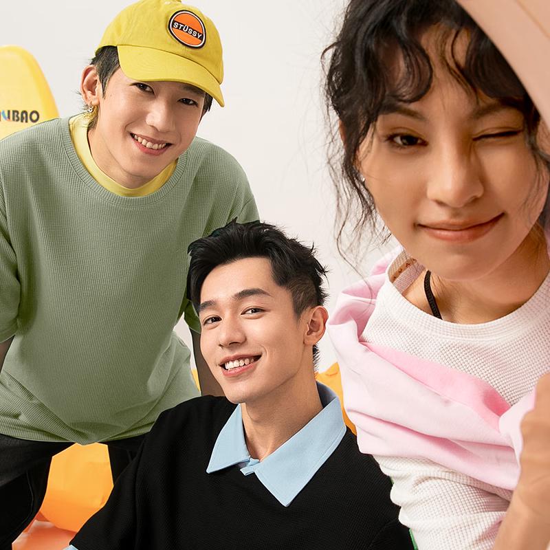 MINISO Men's Waffle Knit Short Sleeve T-Shirt with Cat Coffee Logo