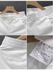 Men's Versatile White Casual Summer Shorts - Trendy, Lightweight, Straight Fit