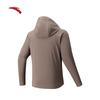 ANTA Men's Water-Repellent Fleece-Lined Hooded Sports Jacket
