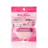 Chantilly - Rosy Rosa Twin Touch Puff