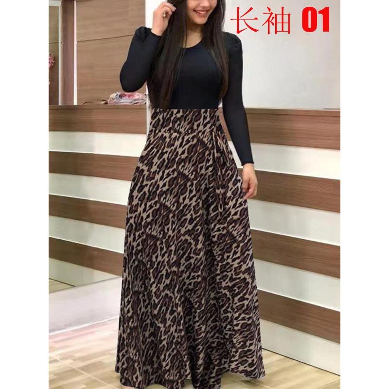 JPNTKY Fashion Summer Spring O-Neck Casual Dresses