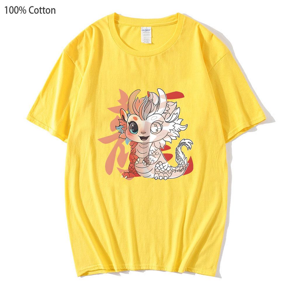 Year of The Dragon TShirt 100% Cotton Short-sleeved Tees Women's Couple Loose 100% Cotton Shirt Summer Men's T-shirt