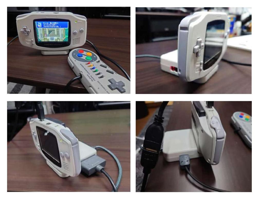 SRPJ Modders GBA Controller Adapter Kit GBA Station Dock [Nur für Profis/Löten] - [432520]