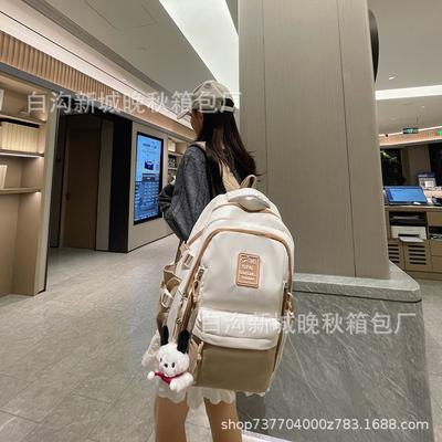 School Bag Female Large Capacity Durable Backpack Female Primary School Junior High School High School Backpack Female