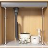 Stainless Steel Telescopic Kitchen Sink Support Frame