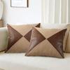 Faux Leather Pillow Case Waist Cushions Cover for Living Room Sofa Splicing Linen Throw Pillowcase Home Decoration