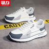 Warrior Men's Breathable Casual Sports Shoes