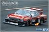 Aoshima Bunka Kyozai The Model Car Series Nissan KDR30 Skyline Super Silhouette 1982 Model Plastic Model 1/24 No.11