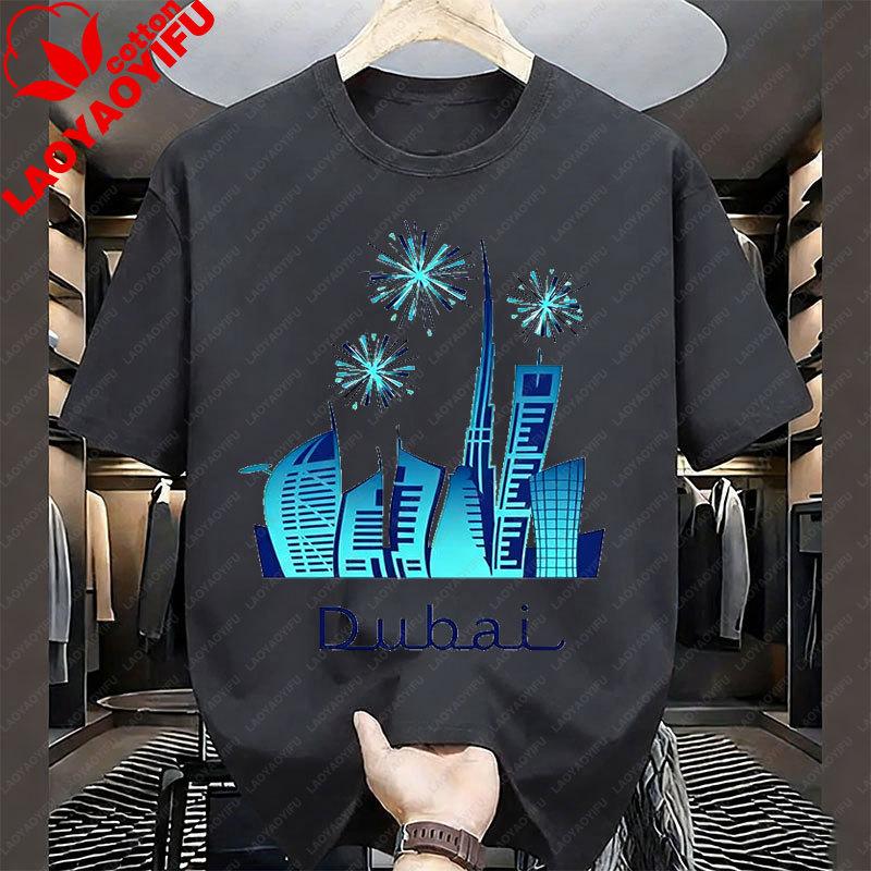 Dubai TShirt United Arab Emirates Urban Landmark Graphic T Shirts Unisexs Cotton Short Sleeve New Pattern Unisex Clothing