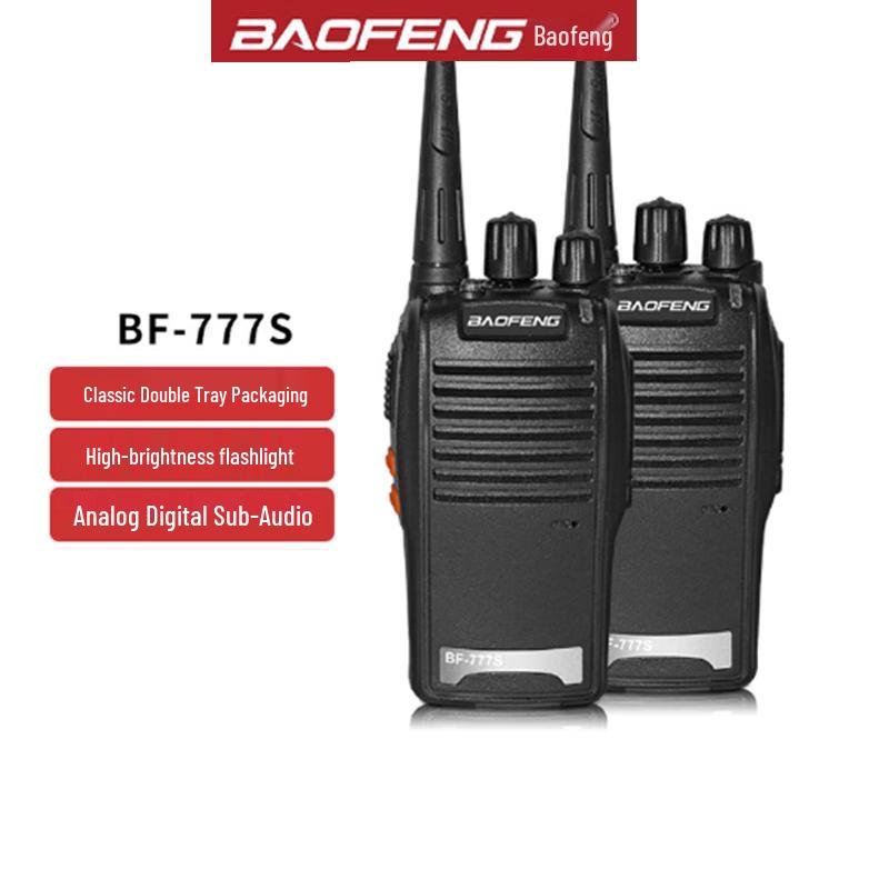 

Ручна радіостанція Baofeng BF-777S (версія CN)