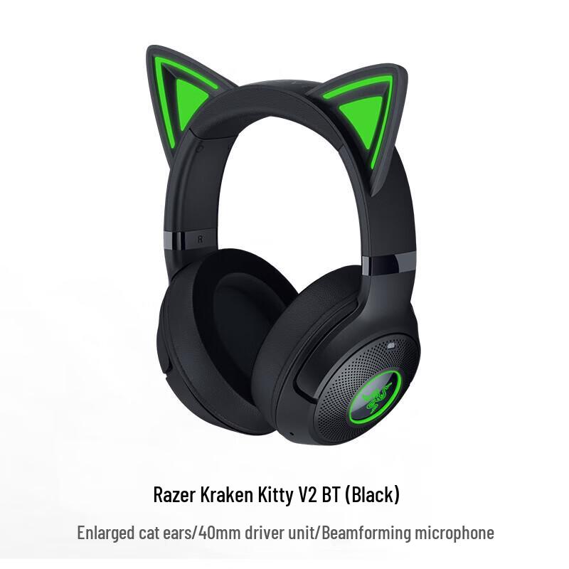

Razer Kraken Kitty V2 Bluetooth Wireless Gaming Headset