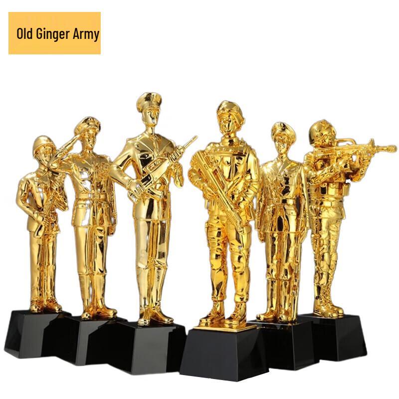 Veteran Retirement Commemorative Trophy