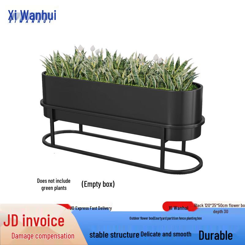 Xiwianhui Outdoor Iron Art Planters & Stands