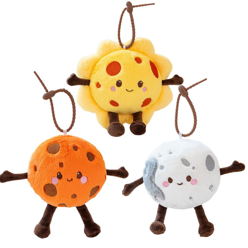 Cute Cartoon Planets Plush Keychain Stuffed Earth Mars Soft Dolls Key Chain Lovely Sun Moon Pendant Bag Decor Kawaii Keychain