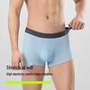 Youkeshu Men's Cotton 7A Antibacterial Boxer Briefs 3-Pack