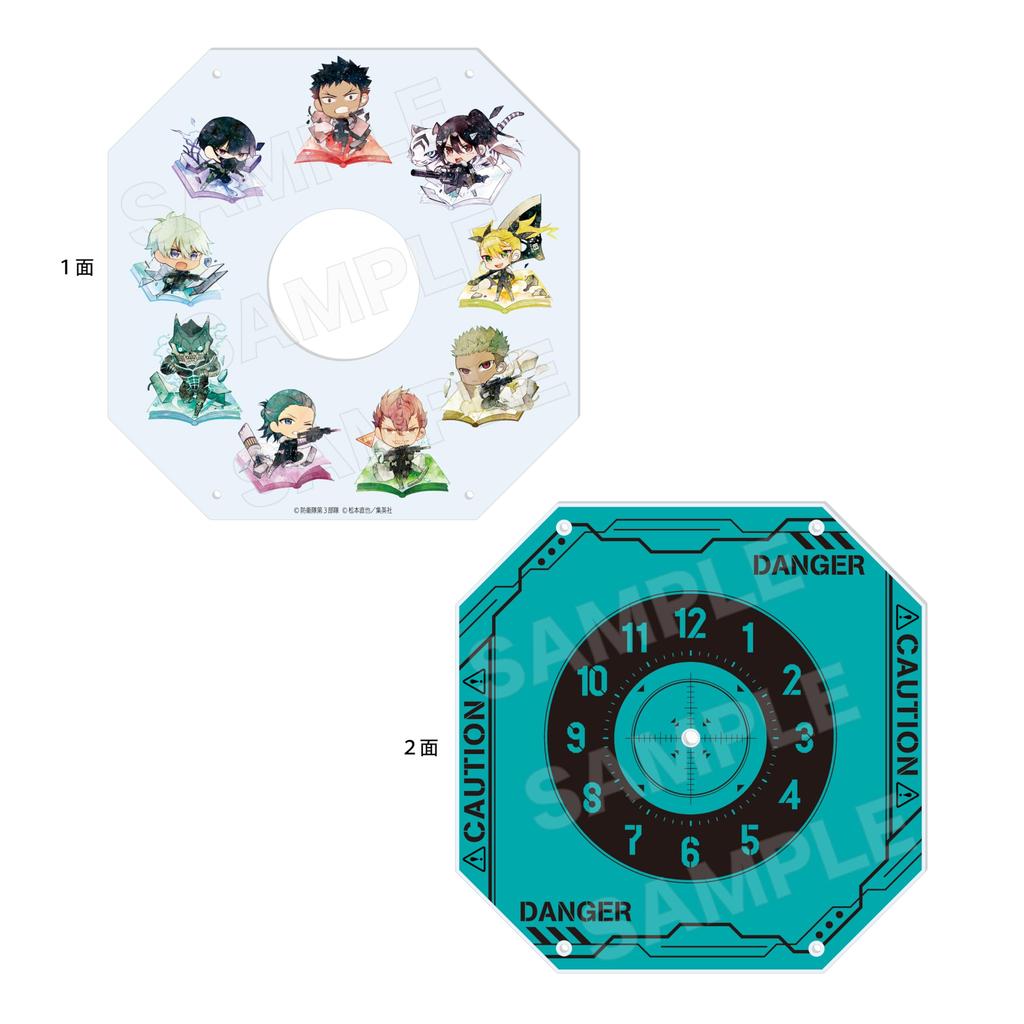 Kaiju No. 8 Collection Character Art Acrylic Clock 01