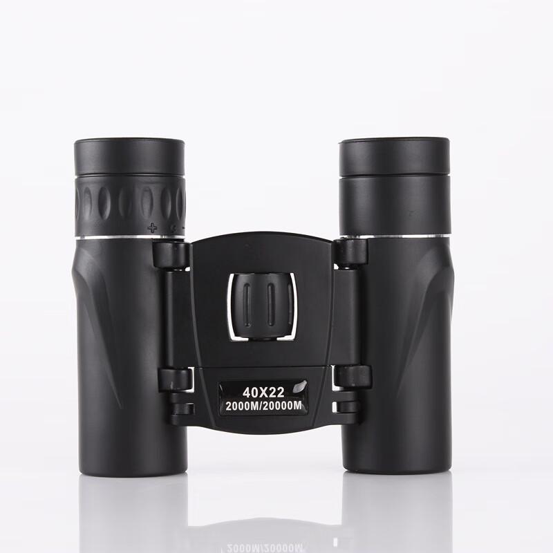 miflam 100x22 HD Night Vision Binoculars