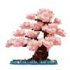 Kawada Nanoblock Somei Yoshino Cherry Blossoms, 990 Pieces, 15 x 14.2 x 13.5 cm, Ages 12 and Up, Interior Design, Hobby, NBM-048