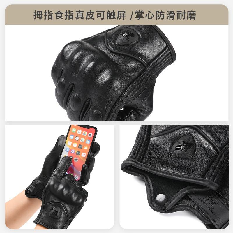 Motorcycle cycling thermal gloves for men and women outdoor men's retro Harley four-season defense