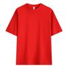 Summer Solid Color Heavy Cotton Short Sleeved Unisexs And Unisexs Tshirt White New Loose And Versatile
