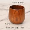 Retro Handmade Natural Wooden Cup Jujube Wood Reusable Tea Cup Household Cups Simple Fragrant Original Tableware