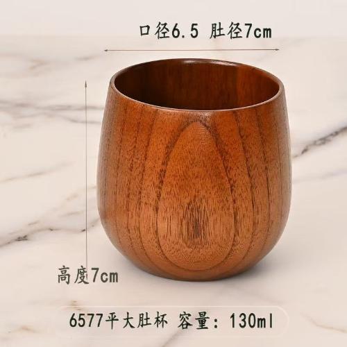 Retro Handmade Natural Wooden Cup Jujube Wood Reusable Tea Cup Household Cups Simple Fragrant Original Tableware