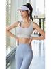 Double-Strap Nude Feel Quick-Dry Sports Set: Shockproof & Anti-Shake Fitness Wear for Women (No Bra Needed)
