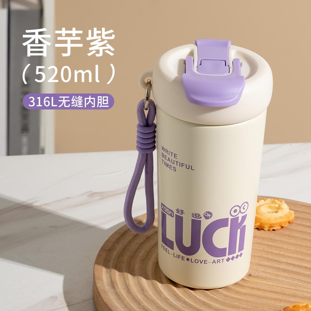 water bottleL seamless liner thermos cup large capacity double drink with tea compartment straw water cup thermos cup