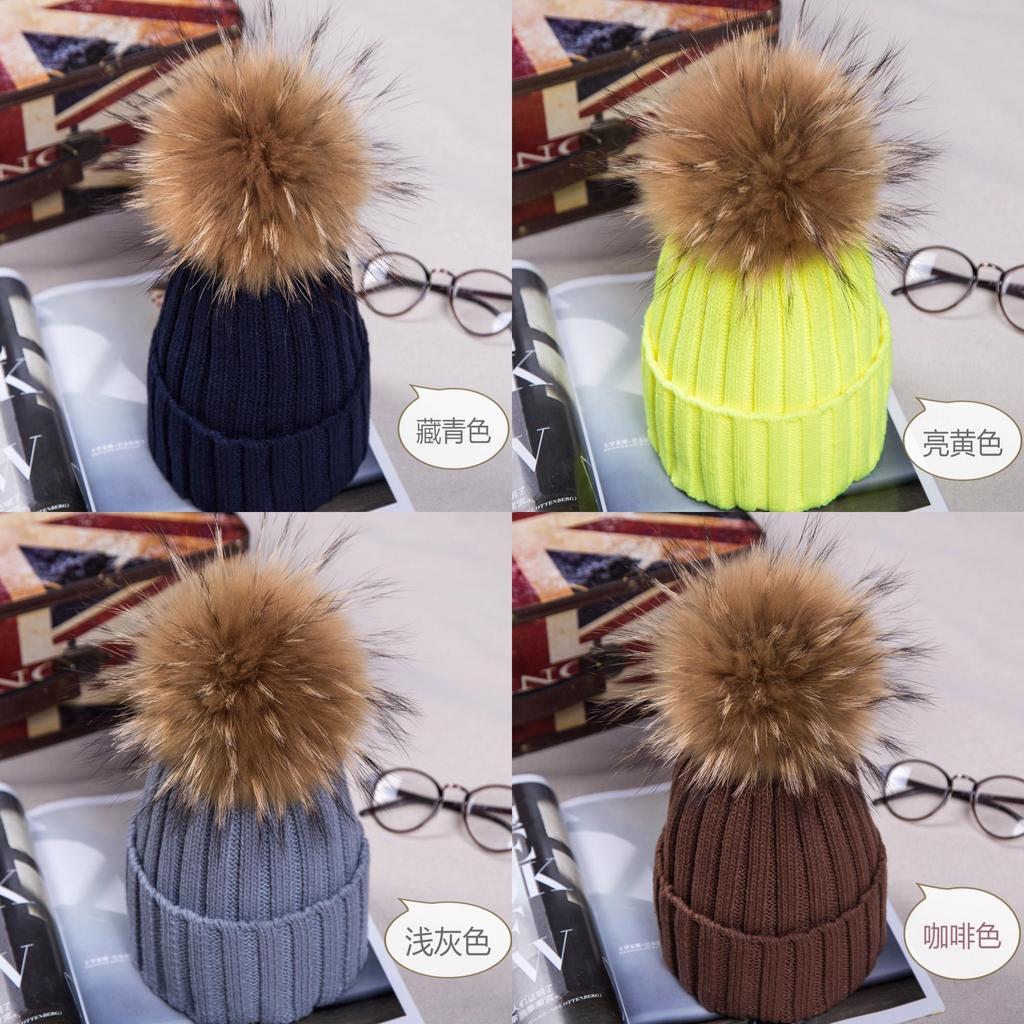 Adult Acrylic Knit Hat With Plush Ball Winter Warmth For Autumn And Winter
