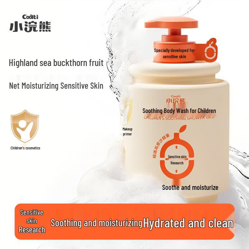 Little Raccoon Sensitive Skin Baby Soothing Shower Milk with Sea Buckthorn Oil 500ml