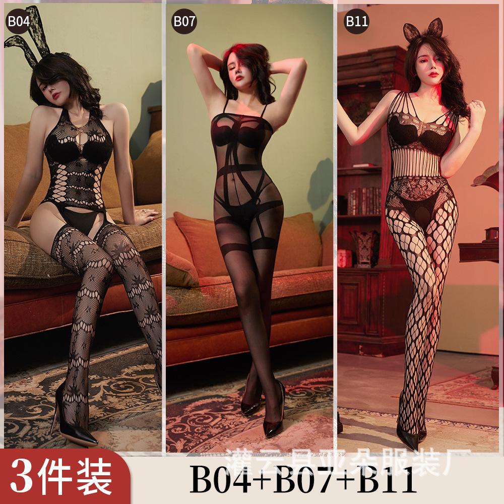 Jacquard-Mesh-Kombination offener Einteiler sexy Unterwäsche hohl sexy Strümpfe Reizwäsche Klasse B Mesh-Kombination