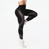 Pantalons de Yoga Sans Couture Personnalisés Taille Haute avec Maille Color Block et Design Remontant les Fesses