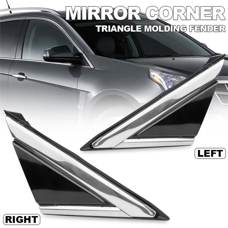 For Cadillac SRX 2010-2016 Compatible 1 Pair Rearview Mirror Corner Triangle Fender Cover Trim Panel 22774040 22774041