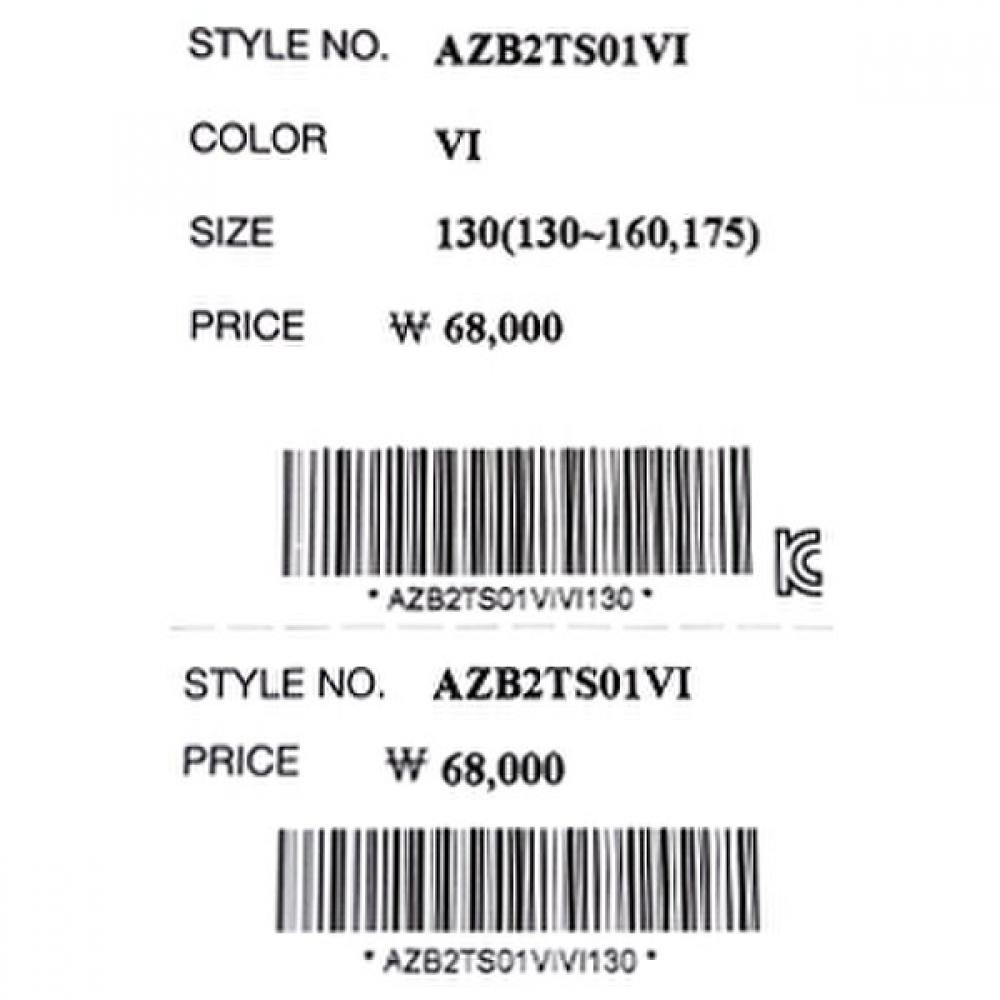 Bluetail Violet Unbalanced Short Sleeve Sweatshirt Azb2ts01vi