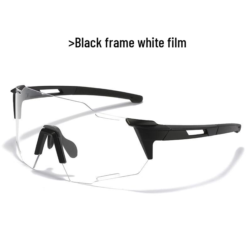 Photochromic Cycling Sunglasses
