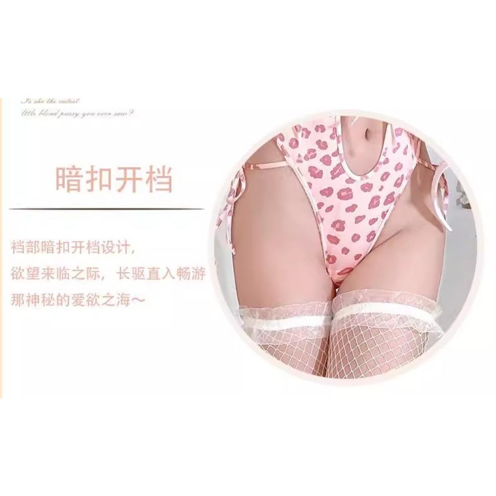 Domila Leopard Print Bunny Lingerie Pure Lust Sexy Dating Suspender Bath Robe SM Pervert Flirting Pajamas