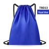 Versatile Sports Drawstring Backpack for Running, Marathons, Clubs, Schools, and Training